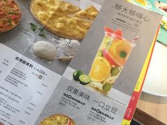 -必胜客(蚌埠东海万达店)