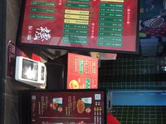 -兰芳园丝袜奶茶(亦庄大族店)