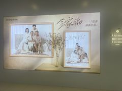 -海马体照相馆(厦门SM城市广场店)