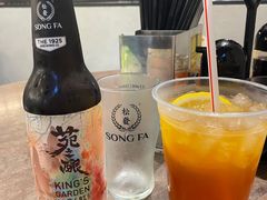 -松發肉骨茶(先得坊店)