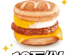 -麦当劳(欢乐谷店)