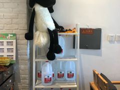 -贰重天冰煮羊自助火锅(东坝店)