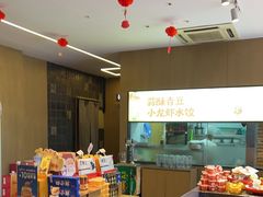 -船歌·鱼水饺青岛菜(正阳路店)