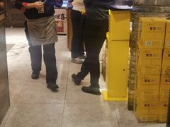 -張飛扒肉·龙江非遗(道外店)