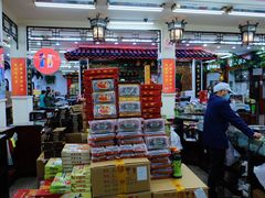 -采芝斋评弹茶馆(观前街店)