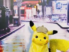 -新城市广场