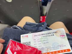 -东莞银行篮球中心