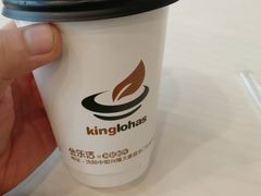 -金乐活美食(中街店)