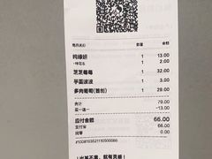 -喜茶(振华商厦店)