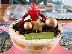 -执茶识麦(万达华府店)