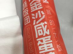 -肯德基(昌里店)