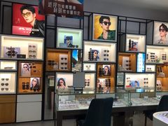 -利明眼镜(顺河路店)