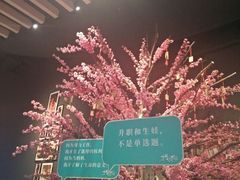 -新影联·华谊兄弟影院(望京店)