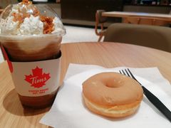 -Tims天好咖啡(长风大悦城店)