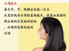 -广州绿地中央广场