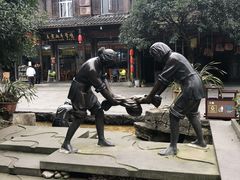 -崇州市街子古镇