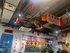 -徐升记不改良老火锅(菏泽中央公馆店)