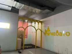 -奈尔宝·儿童乐园·亲子餐厅(星河湾店)