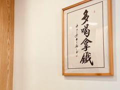-白鹅咖啡(金城花园店)