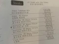 菜单-Marina厨房·ALA精酿(月湖盛园店)