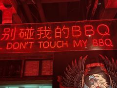 -ONE SMILE BREWING(尚座中心店)