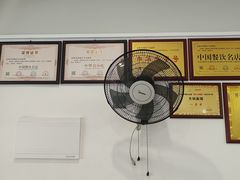 -方妈面馆(福绥横路店)