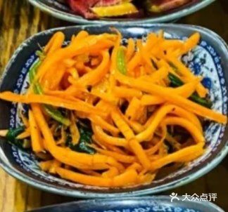 赵金福蓬灰牛肉面·清真(金城关总店)胡萝卜丝图片