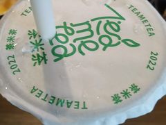 -呷哺呷哺 黄金牧场 (盛世天骄店)