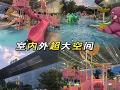 -温都水城·水梦奇缘
