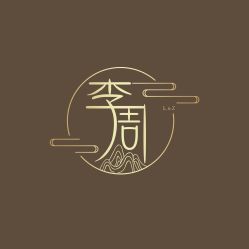 -六月嫁期婚礼(旗舰店)