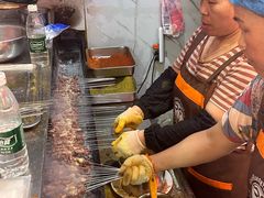 -三中高皇羊肉馆