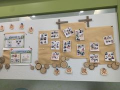 -培飞思维启蒙·益智游戏·科学探索(城西银泰店)