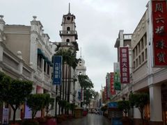 -孙文西路步行街