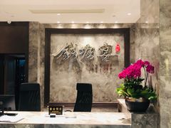 -钱塘宴(东站西子国际店)