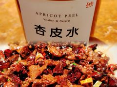 -长安记·大美陕菜(大族广场店)