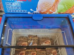 -味多美蛋糕(西安门店)