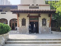-静园(和平区)