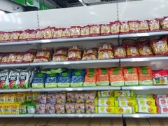 -北京亦庄保税物流中心