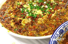 Xiao Fu Lai Feng Fish