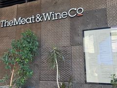 -The Meat & Wine Co Southbank(南岸店)