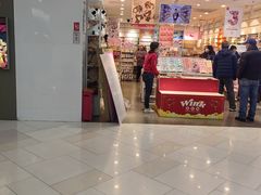 -名创优品(北京京粮购物中心店)
