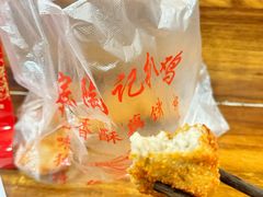 -陶记正宗德州扒鸡(科巷店)