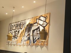 -太二酸菜鱼(金沙印象城店)