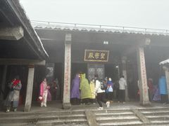 -南岳衡山风景名胜区