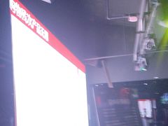 -魅KTV·AI辅唱(福雷德广场店)