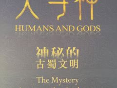 -浙江西湖美术馆
