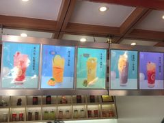 -鸡鸣赐茶(鸡鸣寺路店)