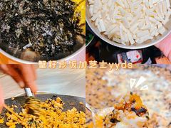 -春熙台韩国料理·章鱼肥牛(西丽店)