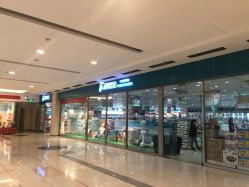 -爱婴室(上海百联中环店)