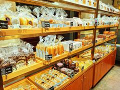 -申氏糕点(三好街店)